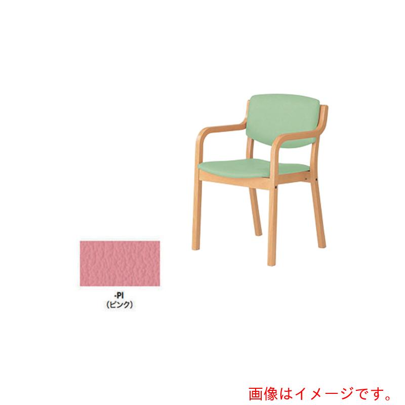 【別途貨物輸送あり】ナイキ（NAIKI） 木製チェアー 【品番：E205-PI】