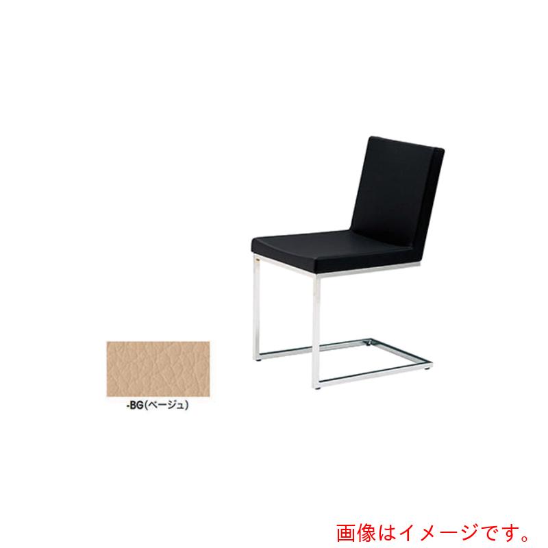 ナイキ（NAIKI）　ミーティングチェアー（肘無）　Ｅ３４０型　【品番：E342-BG】