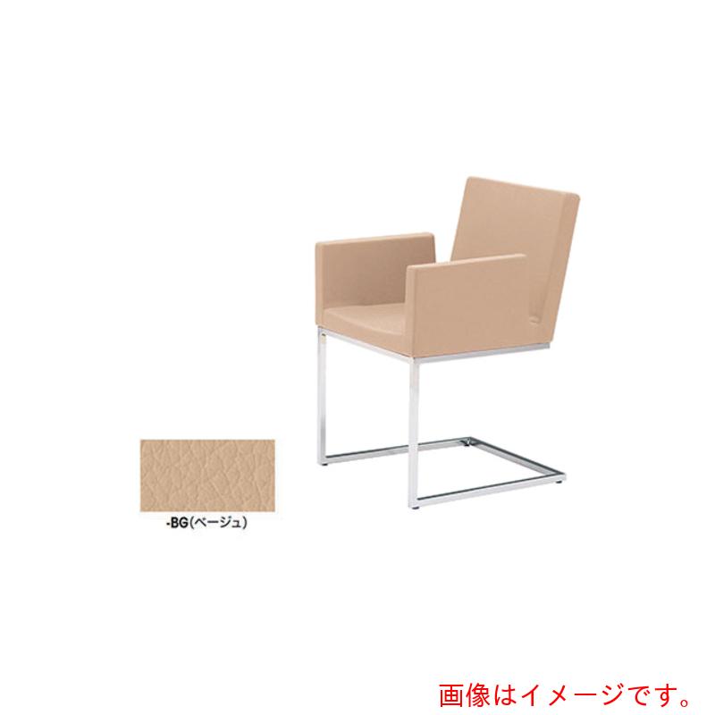 ナイキ（NAIKI）　ミーティングチェアー（肘付）　Ｅ３４０型　【品番：E343-BG】