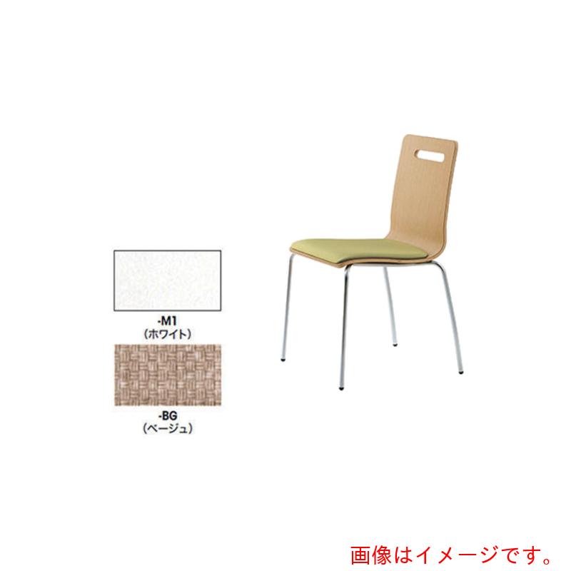 ナイキ（NAIKI）　ミーティングチェアー　【品番：E360-M1-BG】 25,993円