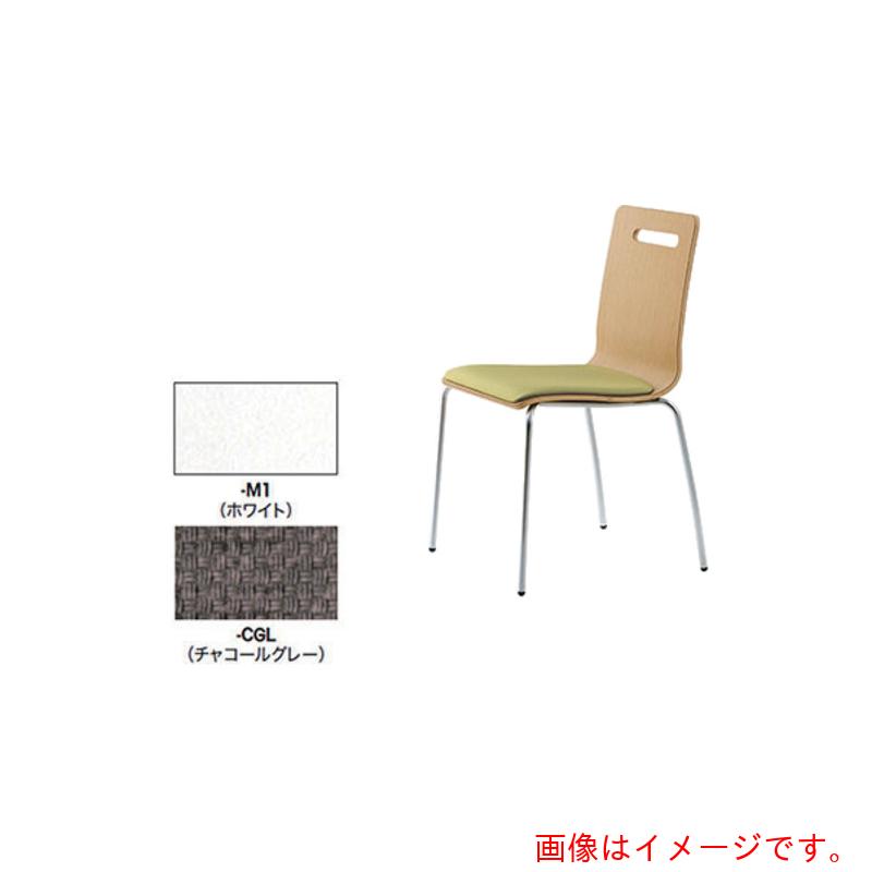 ナイキ（NAIKI）　ミーティングチェアー　【品番：E360-M1-CGL】 26,715円