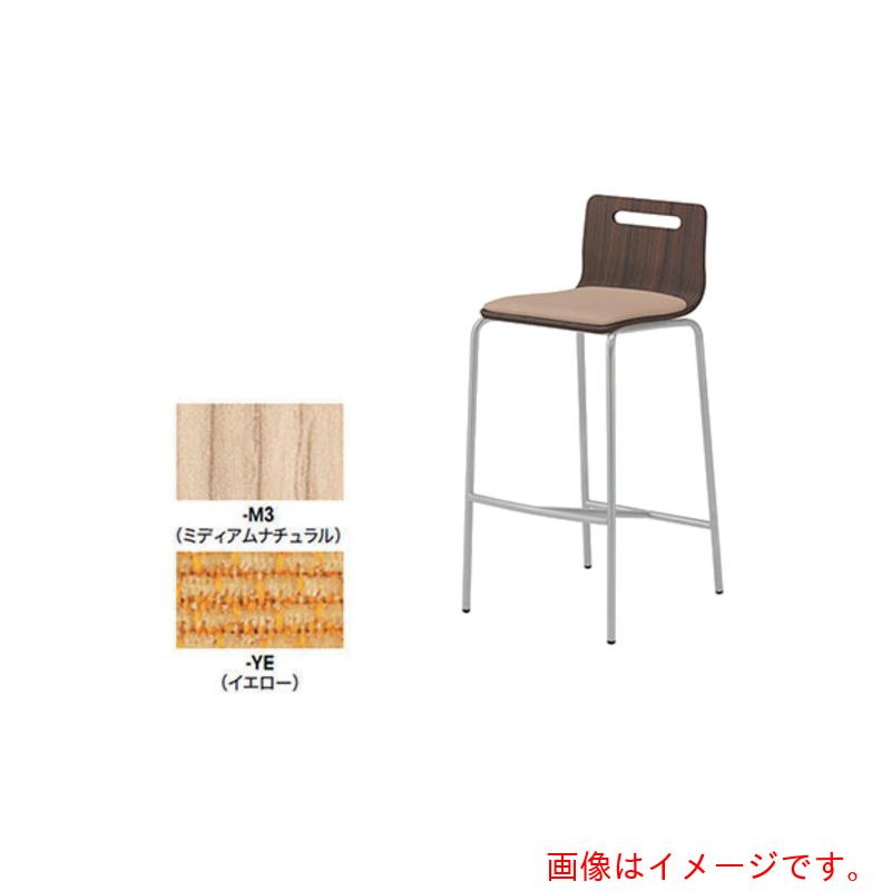 ナイキ（NAIKI）　カウンターチェアー　【品番：E361F-M3-YE】
