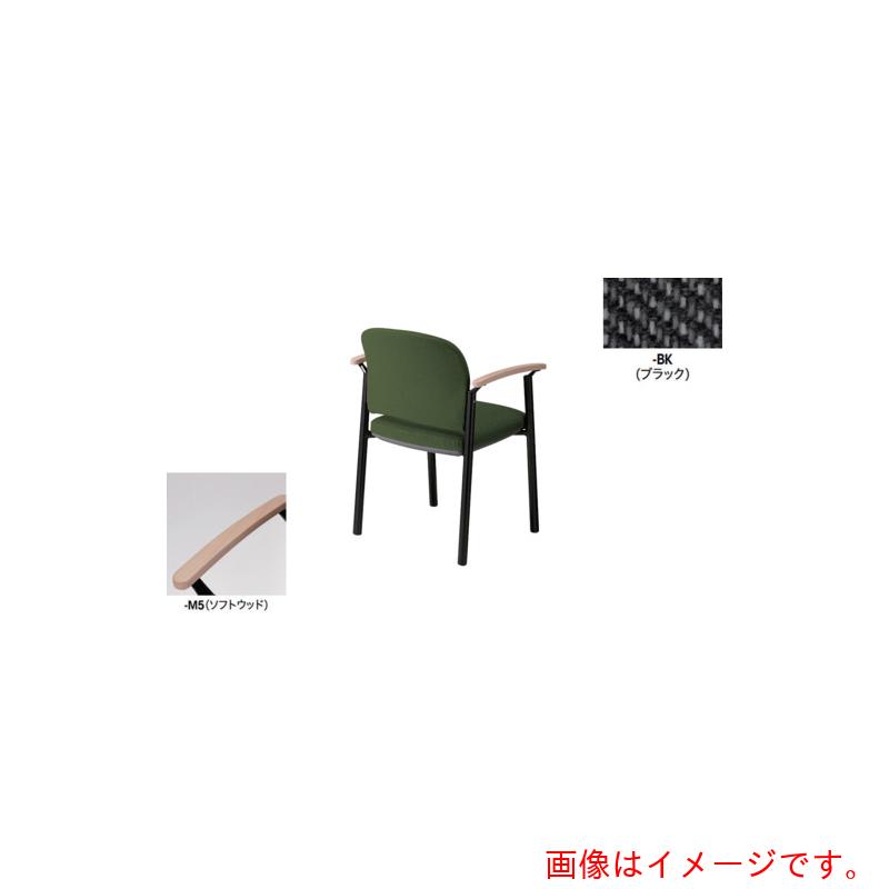 ナイキ（NAIKI） ミーティングチェアー（肘付） Ｅ４３３型 【品番：E434FB-M5-BK】