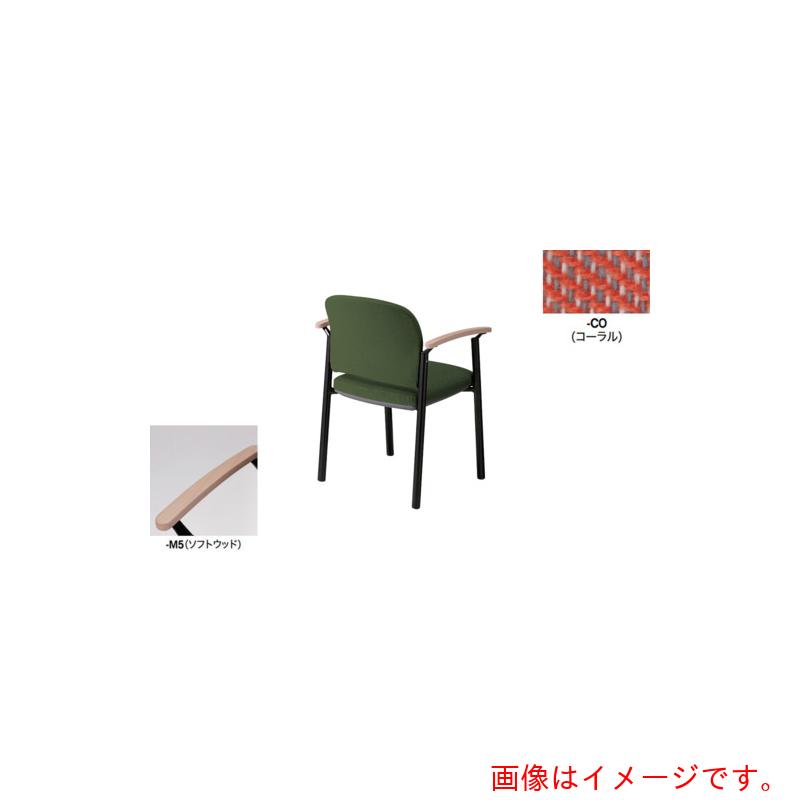 ナイキ（NAIKI） ミーティングチェアー（肘付） Ｅ４３３型 【品番：E434FB-M5-CO】