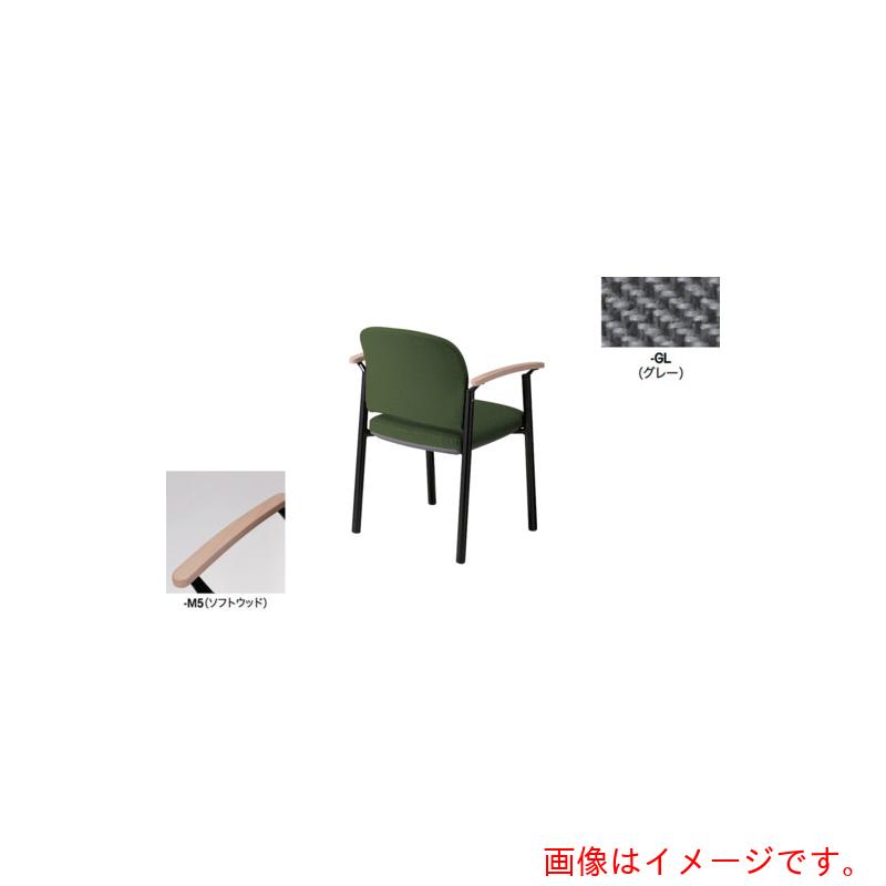 ナイキ（NAIKI） ミーティングチェアー（肘付） Ｅ４３３型 【品番：E434FB-M5-GL】