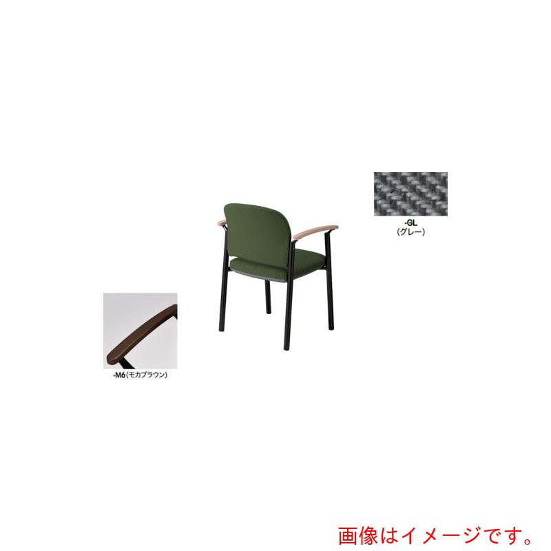 ナイキ（NAIKI） ミーティングチェアー（肘付） Ｅ４３３型 【品番：E434FB-M6-GL】