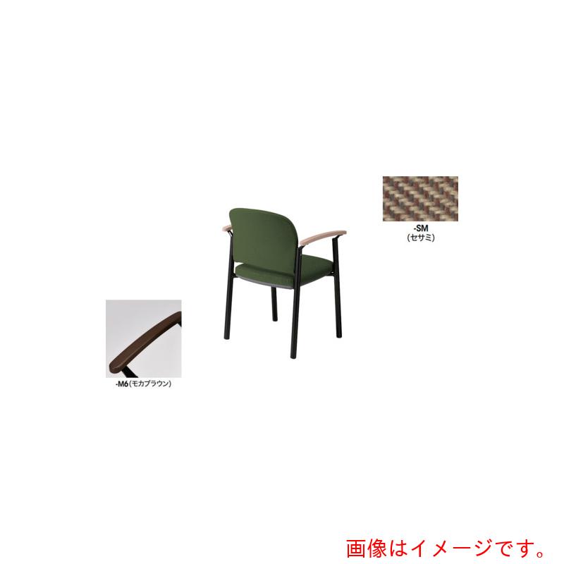 ナイキ（NAIKI） ミーティングチェアー（肘付） Ｅ４３３型 【品番：E434FB-M6-SM】