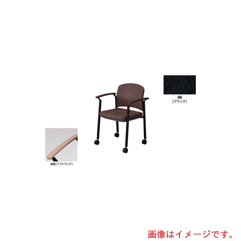 ナイキ（NAIKI） ミーティングチェアー（肘付） Ｅ４３３型 【品番：E434VBC-M5-BK】