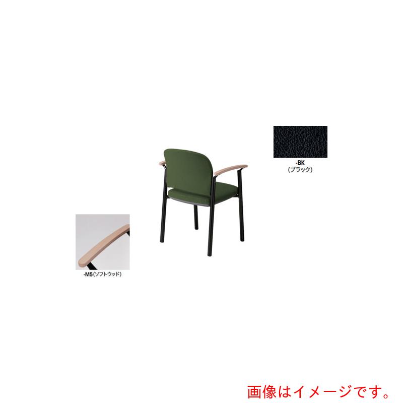 ナイキ（NAIKI）　ミーティングチェアー（肘付）　Ｅ４３３型　【品番：E434VB-M5-BK】