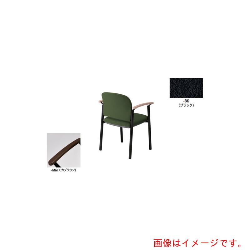 ナイキ（NAIKI） ミーティングチェアー（肘付） Ｅ４３３型 【品番：E434VB-M6-BK】