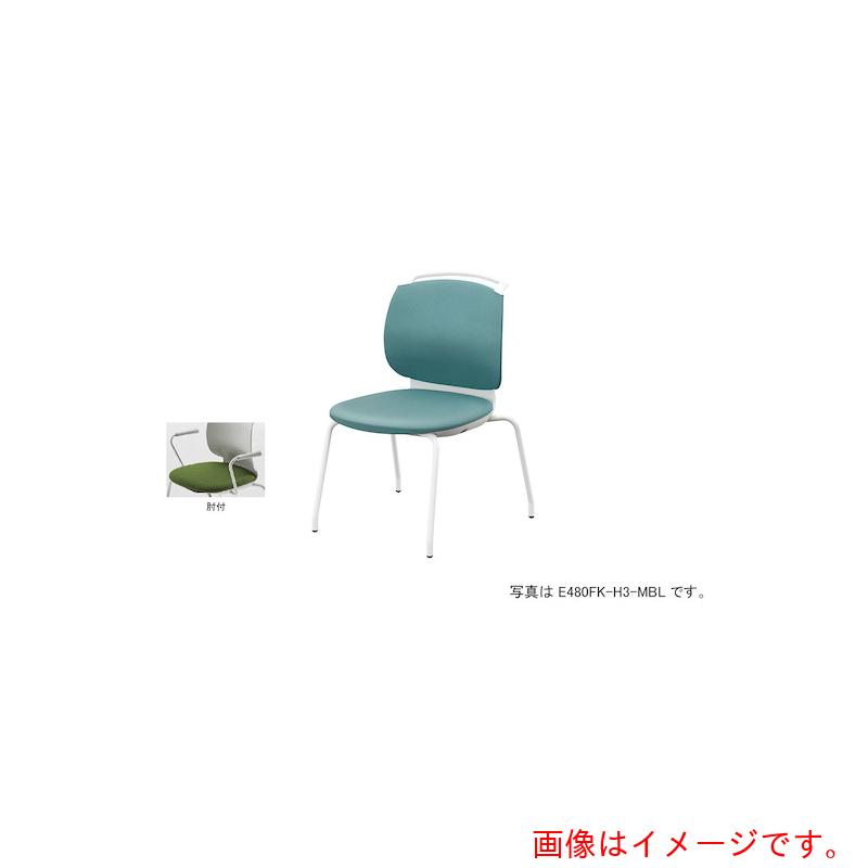 ★ナイキ（NAIKI） ミーティングチェアー “ルント” ４本脚 置き目印字機 肘付き添い人 枠組み色白いこと 背取りまかなう付き添い人 色 ミストブルー 【品番：E481FK-H3-MBL】