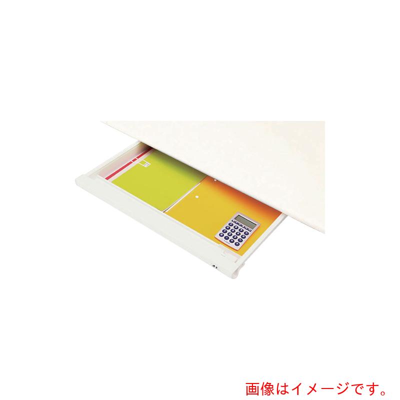 【別途送料あり】ナイキ（NAIKI）　中央引出し（鍵付）　【品番：FAH50CK-W】