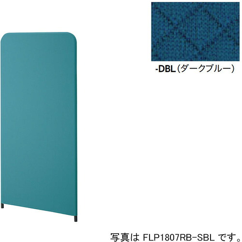 ★ナイキ（NAIKI） 点火装置映写幕 【品番：FLP1507RB-DBL】