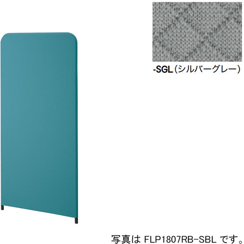 ★ナイキ（NAIKI） 点火装置映写幕 【品番：FLP1809RB-SGL】
