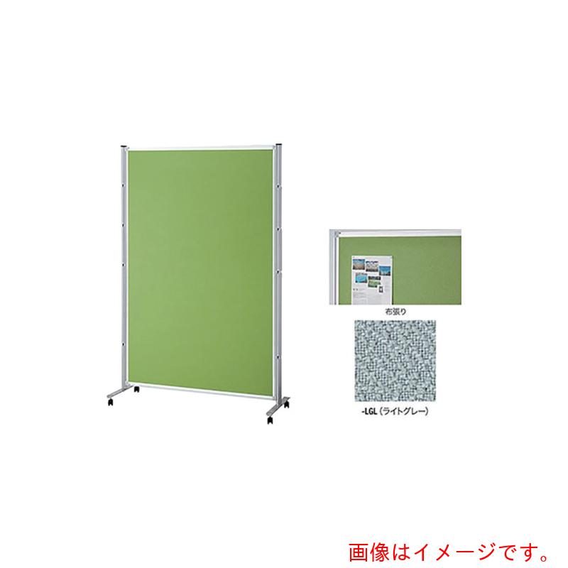 【別途貨物輸送あり】ナイキ（NAIKI） 張りつけるダイアログボックス 【品番：FPA1812F-LGL】