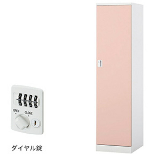 【別途送料あり】ナイキ（NAIKI）　ロッカー（ＧＬ型）　【品番：GL1LD-LPI】 その他-オフィス家具