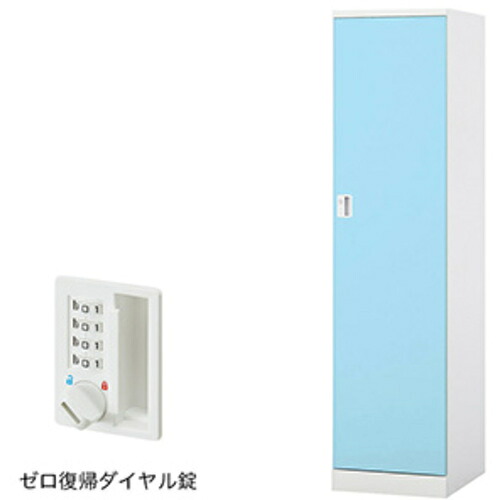 【別途貨物輸送あり】ナイキ（NAIKI） ロッカー（ＧＬ型） 【品番：GL1LDR-PB】