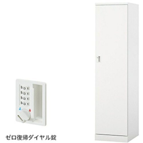 【別途貨物輸送あり】ナイキ（NAIKI） ロッカー（ＧＬ型） 【品番：GL1LDR-W】