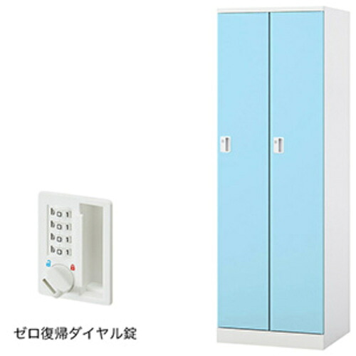【別途貨物輸送あり】ナイキ（NAIKI） ロッカー（ＧＬ型） 【品番：GL2MDR-PB】