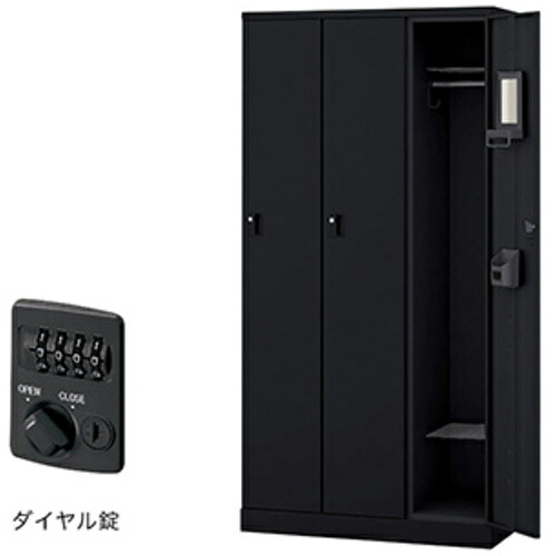 【別途貨物輸送あり】ナイキ（NAIKI） ロッカー（ＧＬ型） 【品番：GL3MD-B】