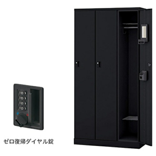 【別途貨物輸送あり】ナイキ（NAIKI） ロッカー（ＧＬ型） 【品番：GL3MDR-B】