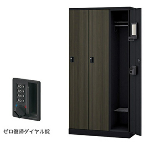【別途貨物輸送あり】ナイキ（NAIKI） ロッカー（ＧＬ型） 【品番：GL3MDR-BMD】