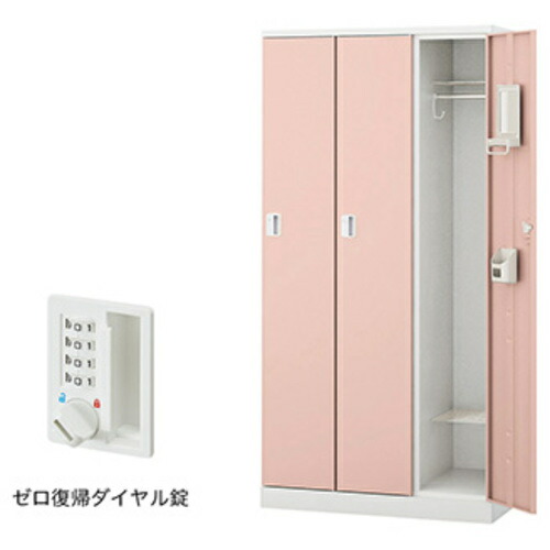 【別途貨物輸送あり】ナイキ（NAIKI） ロッカー（ＧＬ型） 【品番：GL3MDR-LPI】