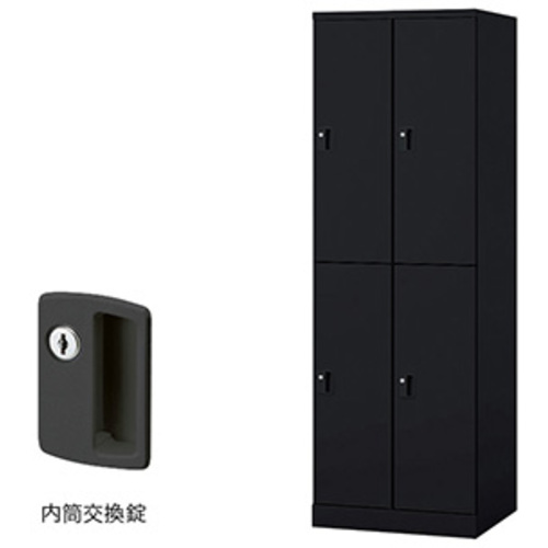 【別途送料あり】ナイキ(NAIKI) ロッカー(GL型) 【品番:GL4MC-B】