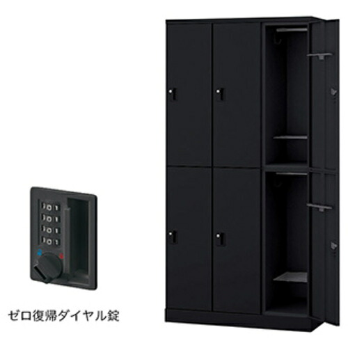 【別途貨物輸送あり】ナイキ（NAIKI） ロッカー（ＧＬ型） 【品番：GL6MDR-B】