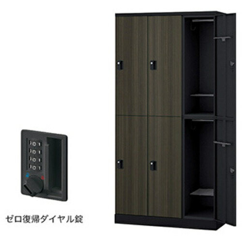 【別途送料あり】ナイキ（NAIKI）　ロッカー（ＧＬ型）　【品番：GL6MDR-BMD】