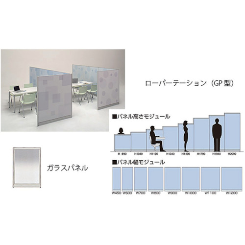 【別途送料あり】ナイキ（NAIKI）　ガラスパネル　【品番：GPG-1109】