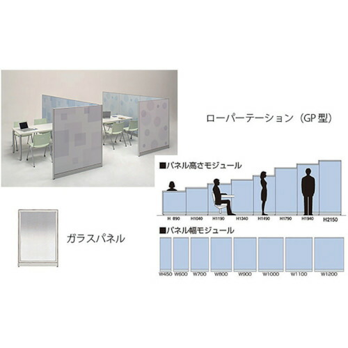 【別途送料あり】ナイキ（NAIKI）　ガラスパネル　【品番：GPG-2212】