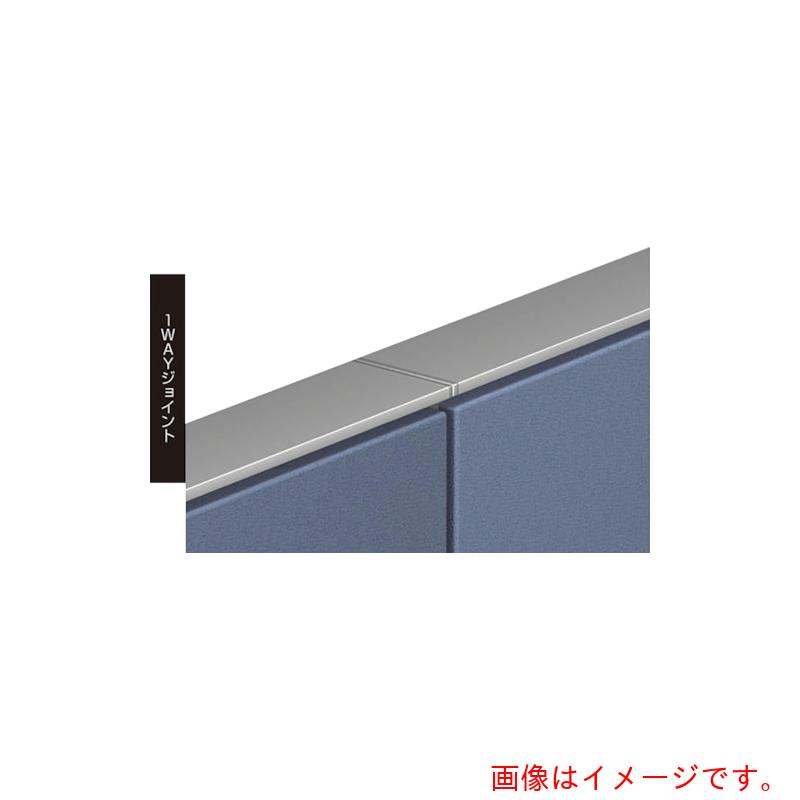 【別途送料あり】ナイキ（NAIKI）　１ＷＡＹジョイント　【品番：GPJ-091WJ】