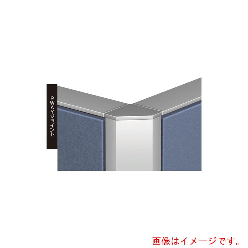 【別途貨物輸送あり】ナイキ（NAIKI） ２ＷＡＹ合わせ目 【品番：GPJ-092WJ】