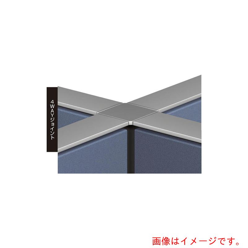 【別途貨物輸送あり】ナイキ（NAIKI） ４ＷＡＹ合わせ目 【品番：GPJ-154WJ】