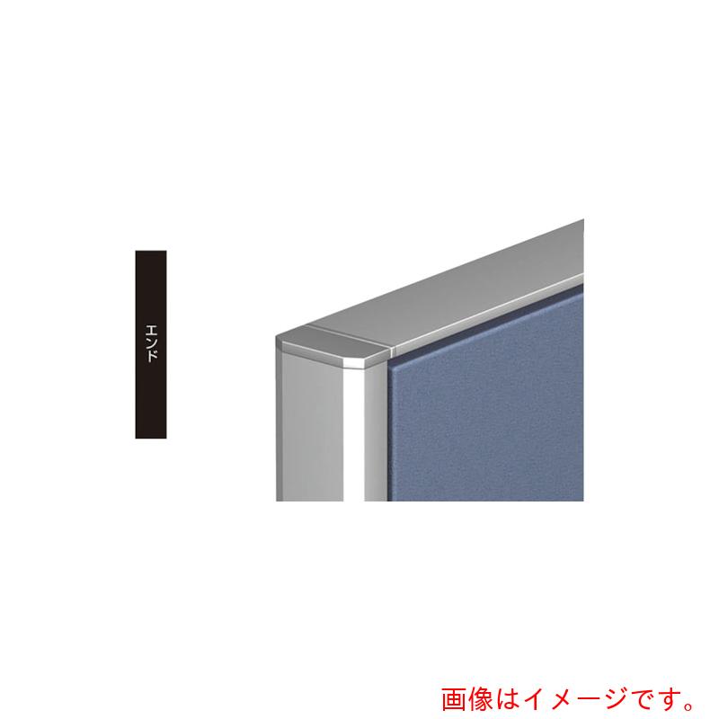 【別途貨物輸送あり】ナイキ（NAIKI） 挙げ句の果て 【品番：GPJ-15E】