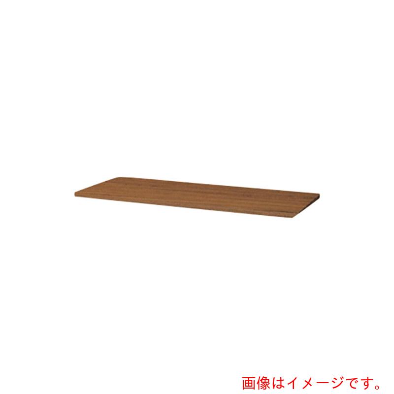 ナイキ（NAIKI） 天板（４×３用） 【品番：H43T-TN】