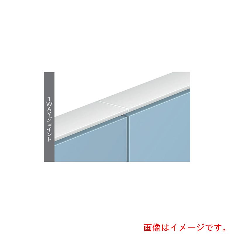 【別途貨物輸送あり】ナイキ（NAIKI） １ＷＡＹ合わせ目 【品番：HPJ-091WJ】 その他-インテリア・寝具・収納-オフィス家具