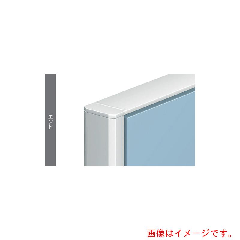 【別途貨物輸送あり】ナイキ（NAIKI） 挙げ句の果て 【品番：HPJ-13E】
