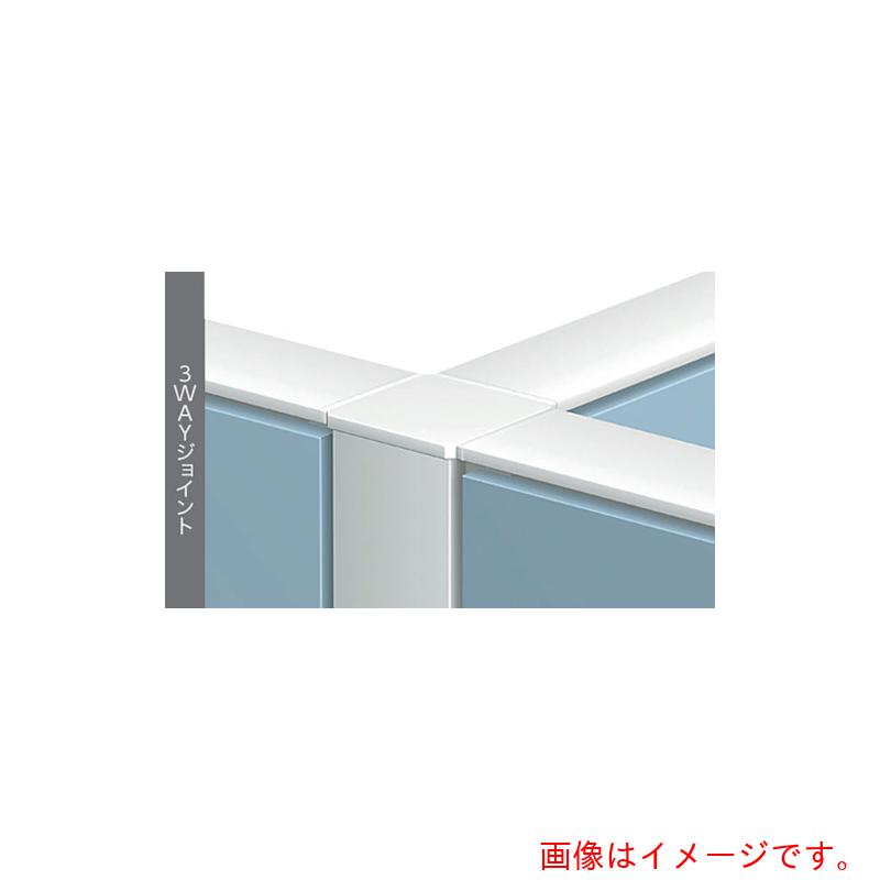 【別途貨物輸送あり】ナイキ（NAIKI） ３ＷＡＹ合わせ目 【品番：HPJ-153WJ】