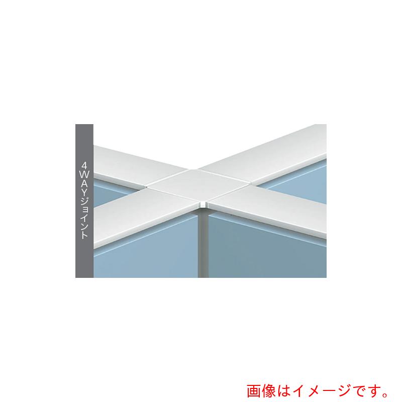 【別途送料あり】ナイキ（NAIKI）　４ＷＡＹジョイント　【品番：HPJ-164WJ】