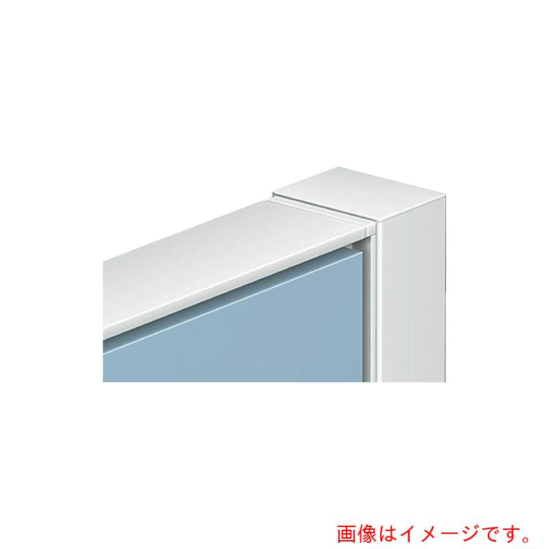 【別途送料あり】ナイキ（NAIKI）　壁面レール　【品番：HPT-22HL】