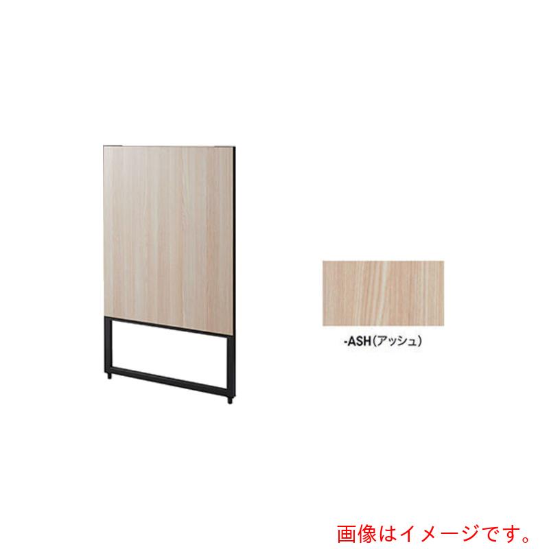 ★ナイキ（NAIKI） セミオープンパネル 【品番：JPK-1507-B-ASH】