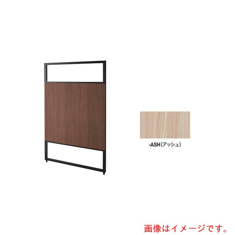 ★ナイキ（NAIKI） セミオープンパネル 【品番：JPK-1812-B-ASH】