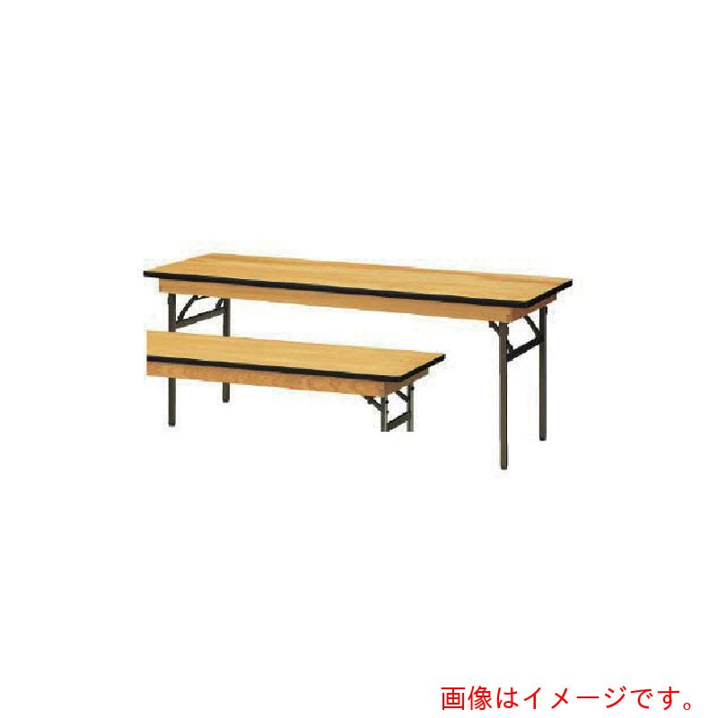 【別途貨物輸送あり】ナイキ（NAIKI） 時刻表 外大きさ：Ｗ１８００×Ｄ７５０×Ｈ７００ 【品番：KB1875S-S】