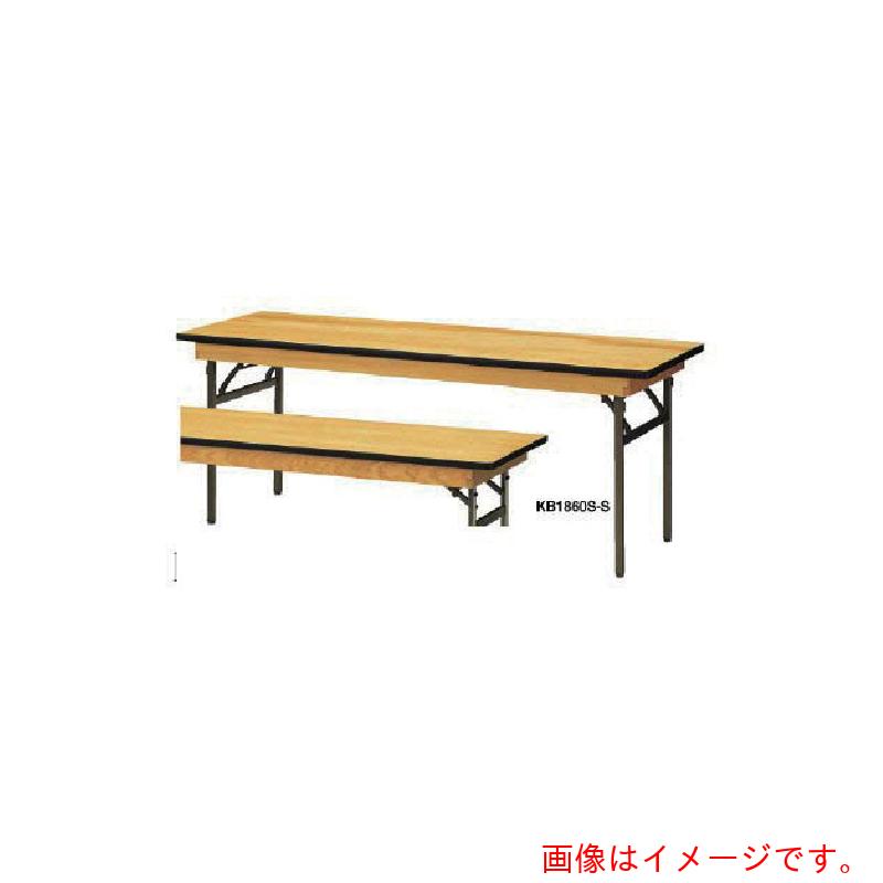 【別途貨物輸送あり】ナイキ（NAIKI） 速見表 外大きさ：Ｗ１８００×Ｄ９００×Ｈ７００ 【品番：KB1890S-S】