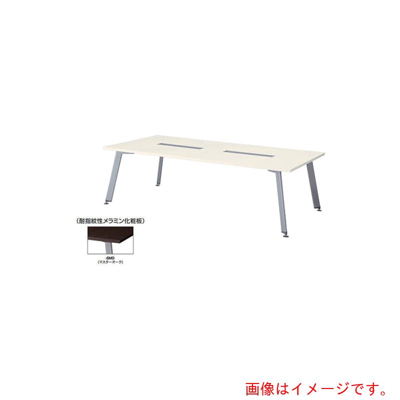 【別途貨物輸送あり】ナイキ（NAIKI） 話し合い用早見表（導線ボックス席付） 【品番：KDX2414H-SMO】