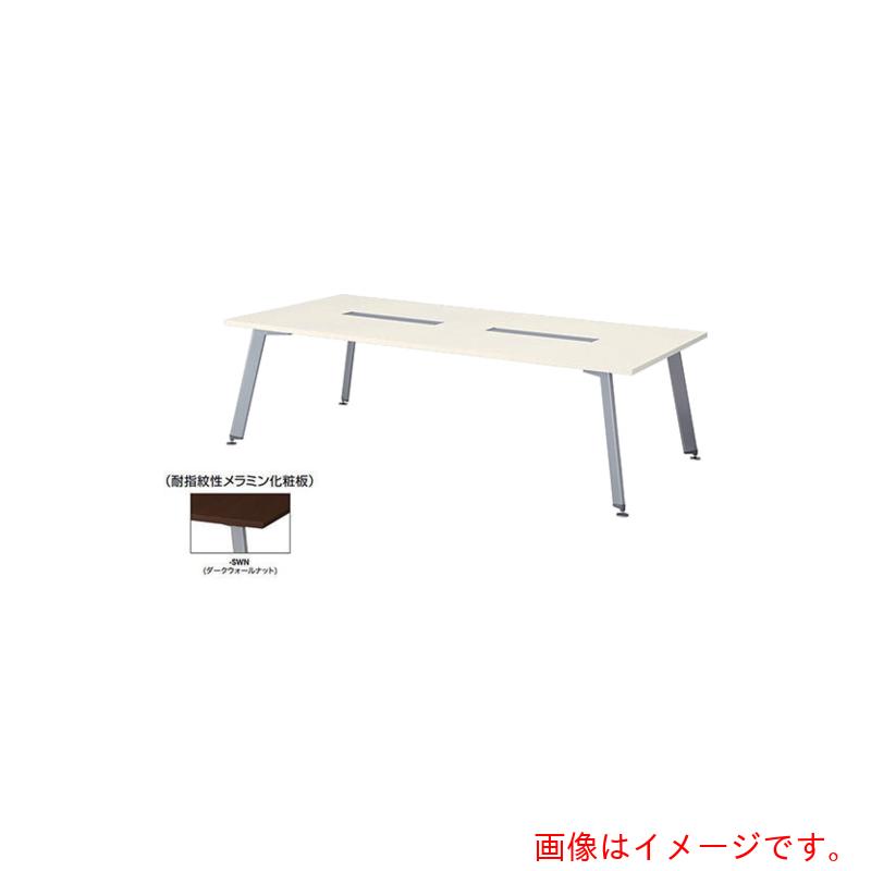 【別途貨物輸送あり】ナイキ（NAIKI） 話し合い用早見表（導線ボックス席付） 【品番：KDX2414H-SWN】