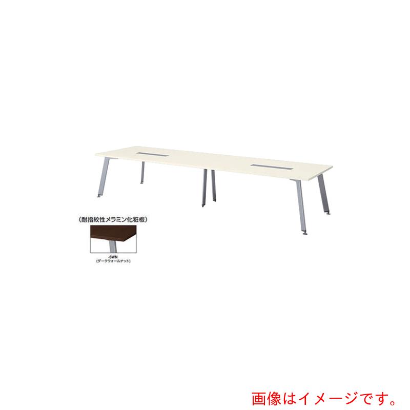 【別途貨物輸送あり】ナイキ（NAIKI） 話し合い用早見表（導線ボックス席付） 【品番：KDX3612H-SWN】
