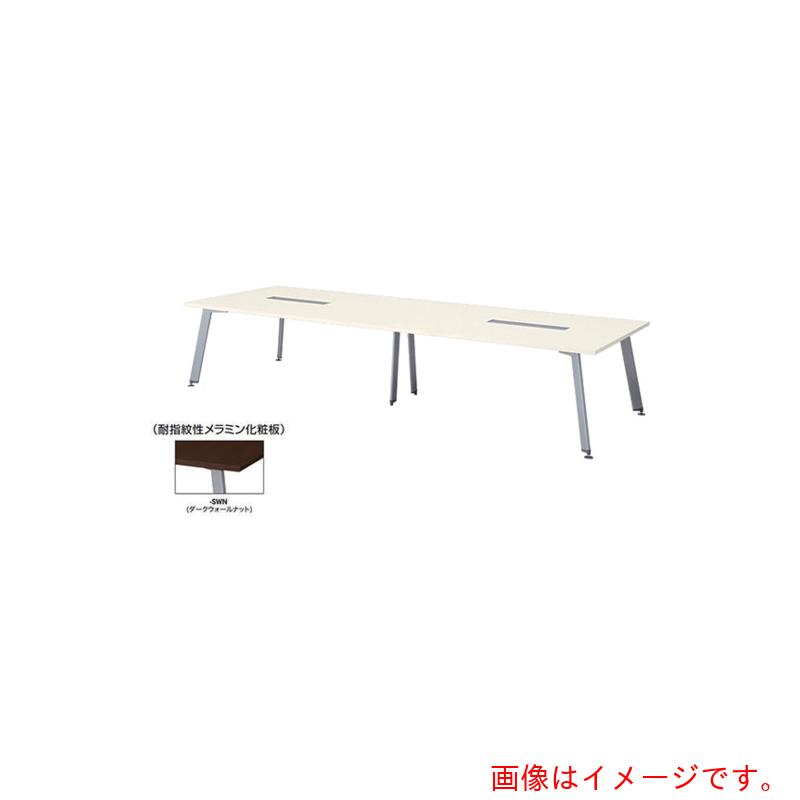 【別途貨物輸送あり】ナイキ（NAIKI） 話し合い用速見表（架線ボックス席付） 【品番：KDX3614H-SWN】